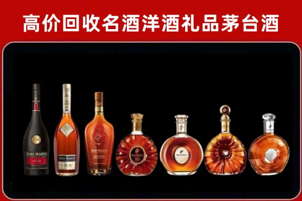 三亚回收拉菲红酒